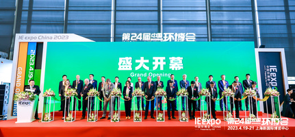 Eröffnung IE expo China